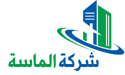 الماسة| 0565425450 Logo